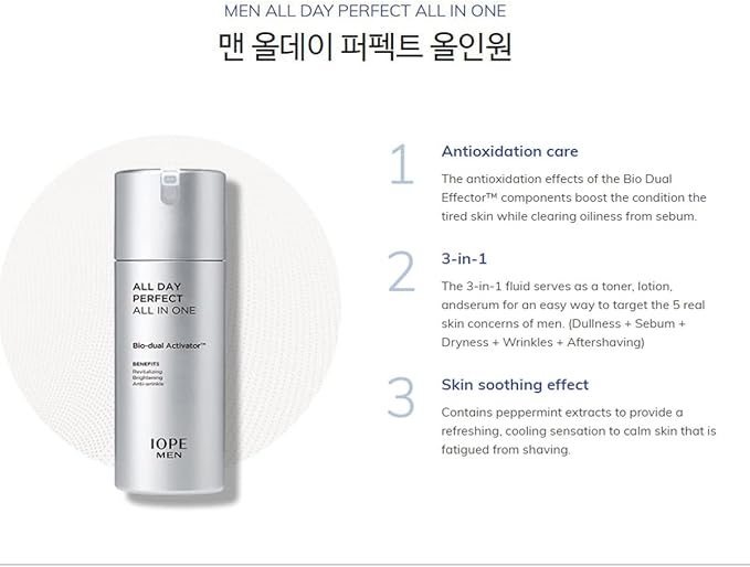 IOPE MEN ALL DAY PERFECT ALL IN ONE 120ml