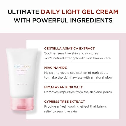 Skin1004 Pormizing Light Gel Cream 75ml