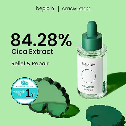 Beplain Cicaful Ampoule 30ml