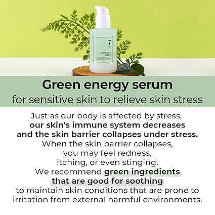Numbuzin No. 7 Mild Green Soothing Serum 50ml