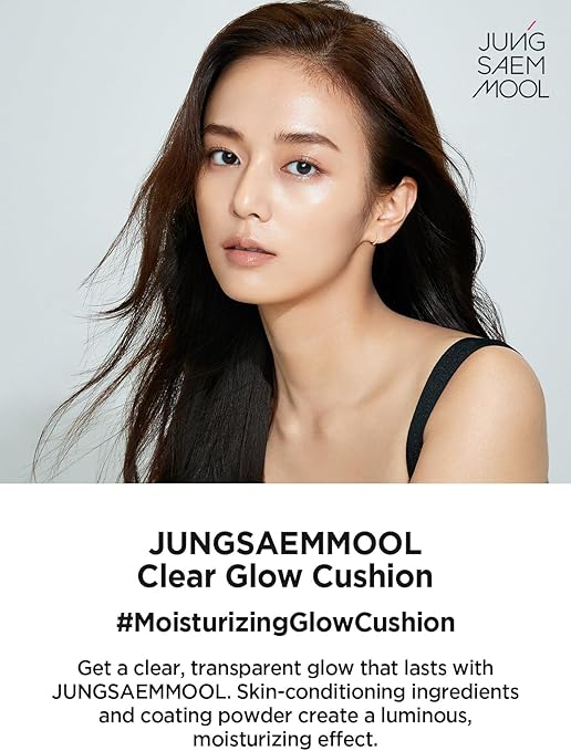 Jung Saem Mool Essential Skin Nuder Longwear Cushion Fair-Light