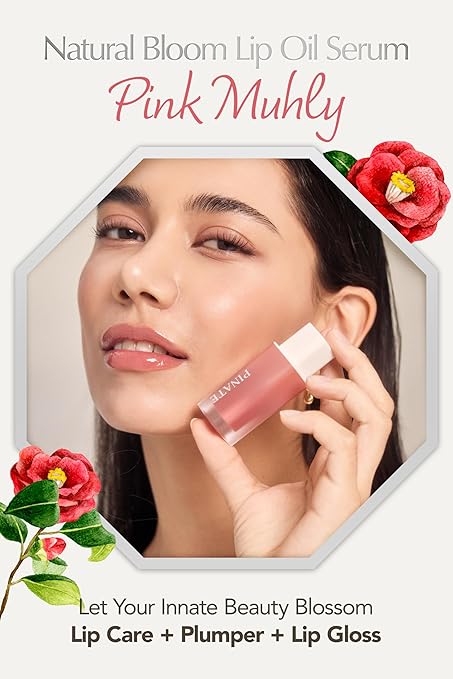 Pinate Natural Bloom Lip Oil Serum - Pink Muhly