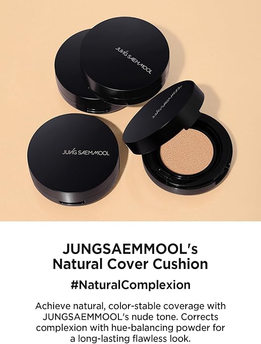 Jung Saem Mool Essential Skin Nuder Longwear Cushion Medium-Deep