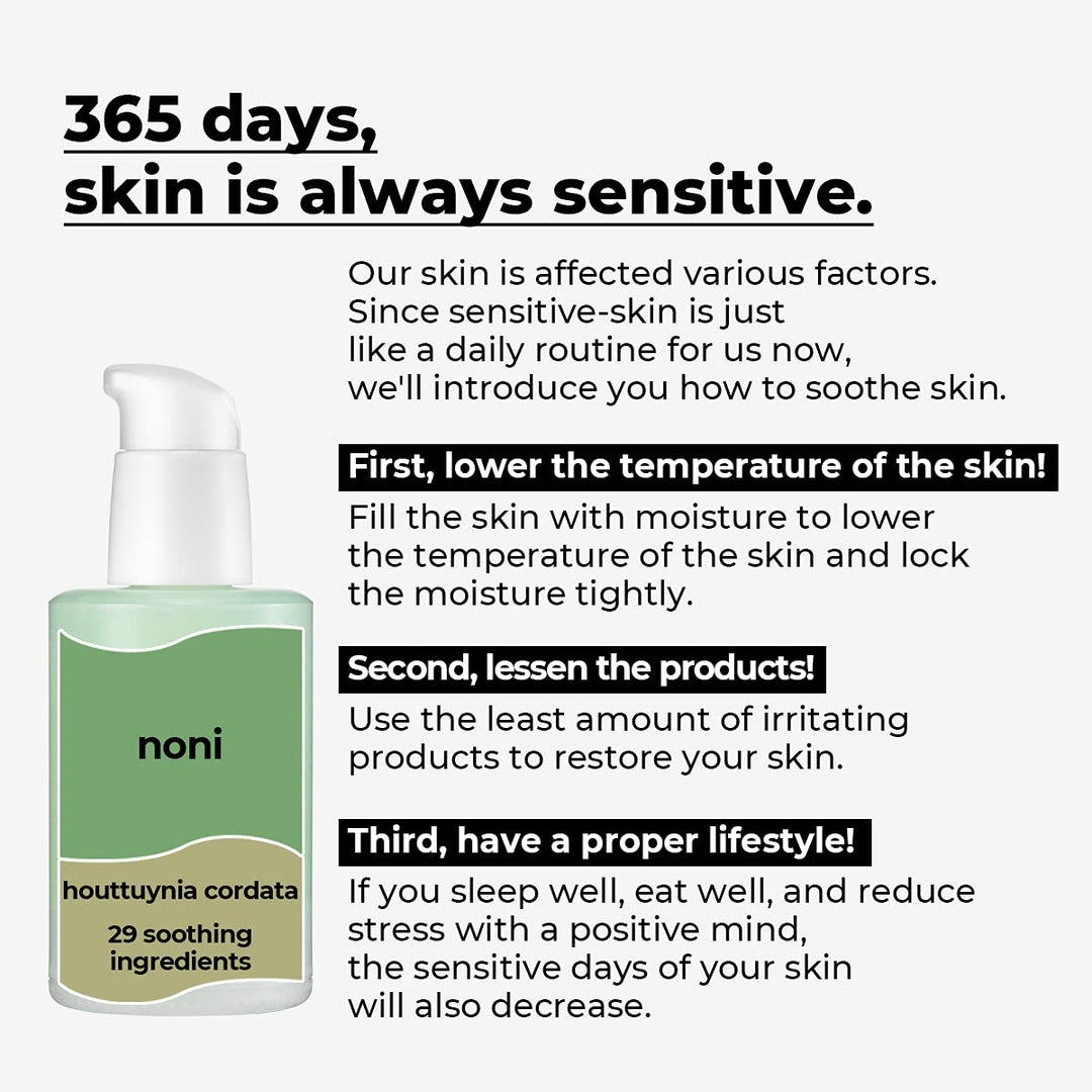 Numbuzin No. 7 Mild Green Soothing Serum 50ml