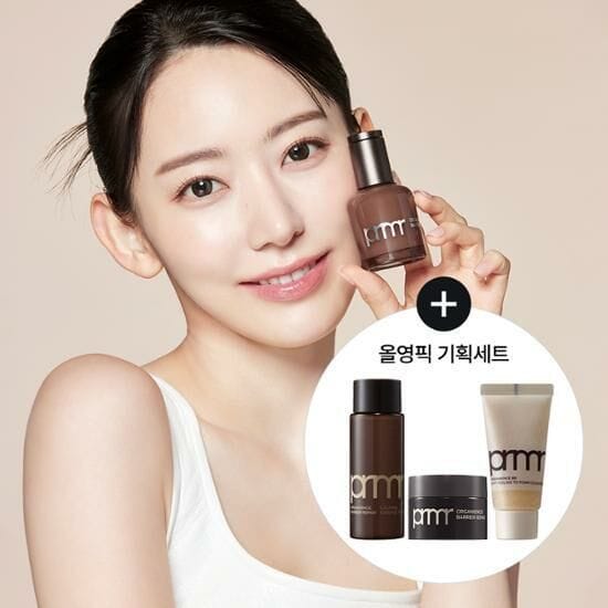 Primera Organience Barrier Repair Seed Peptide Reserve Serum 30ml