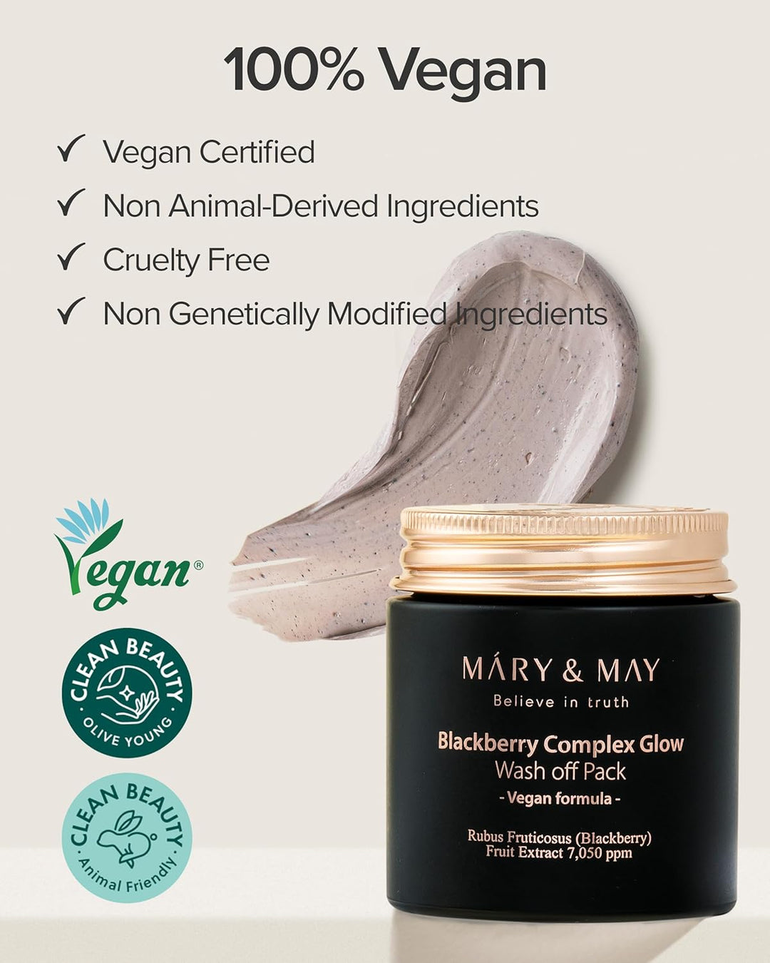 Mary & May Blackberry Complex Glow Wash off Pack 125g