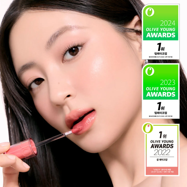 ROM & ND  The Juicy Lasting Tint 3.5g (14 colors)