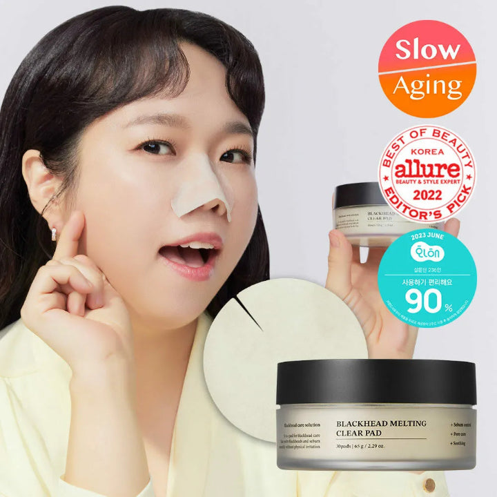 SUNGBOON EDITOR Blackhead Melting Clear Pad 30 sheets