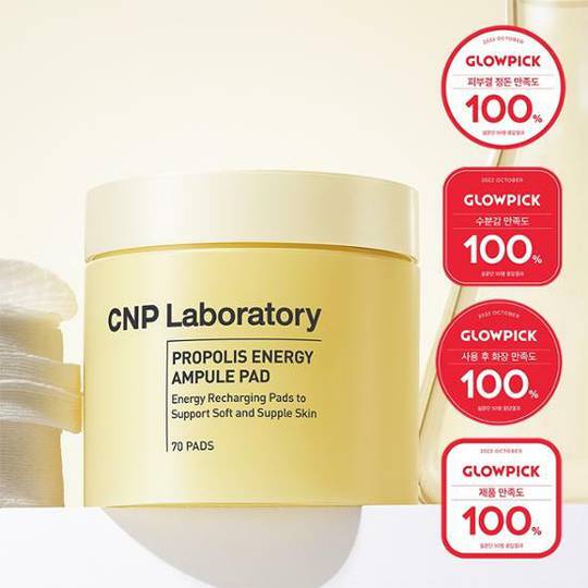 Cnp Laboratory Propolis Energy Ampule Pad 70ea