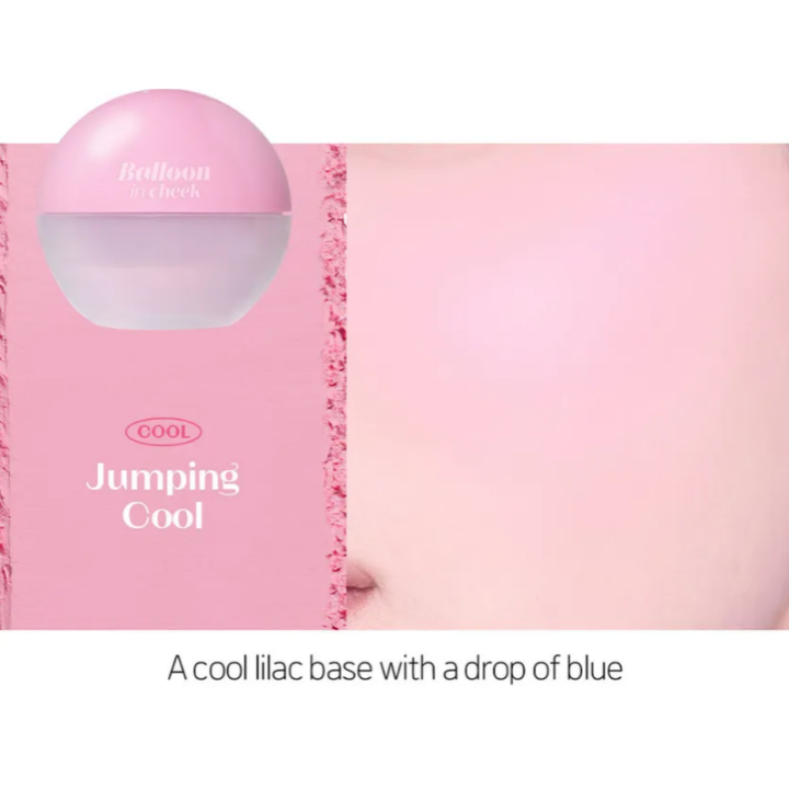Etude House Ballon in Cheek 6g - Jumping Cool