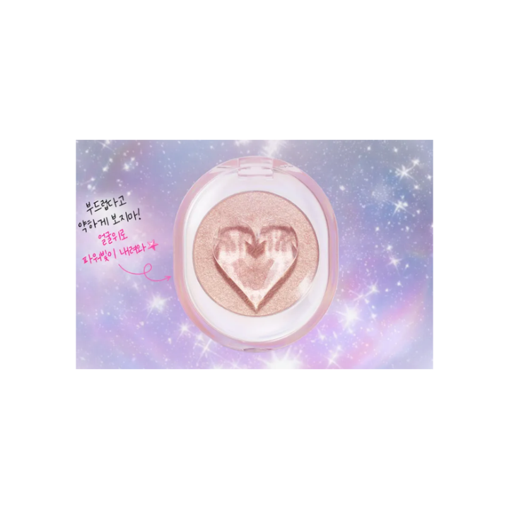 Etude House Shooting Beam Highlighter 3g - Angel ETUDE Beam