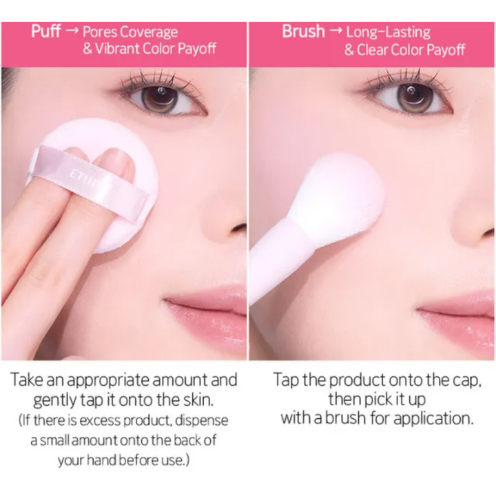 Etude House Ballon in Cheek 6g - Jumping Cool