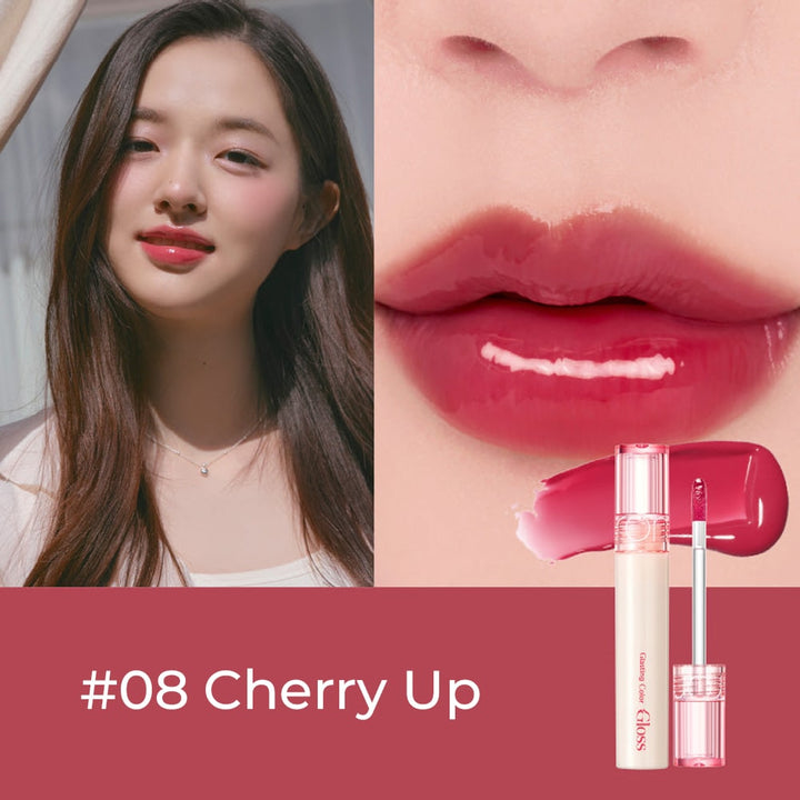 ROM&ND Glasting Color Gloss 4g - 08 Cherry Up