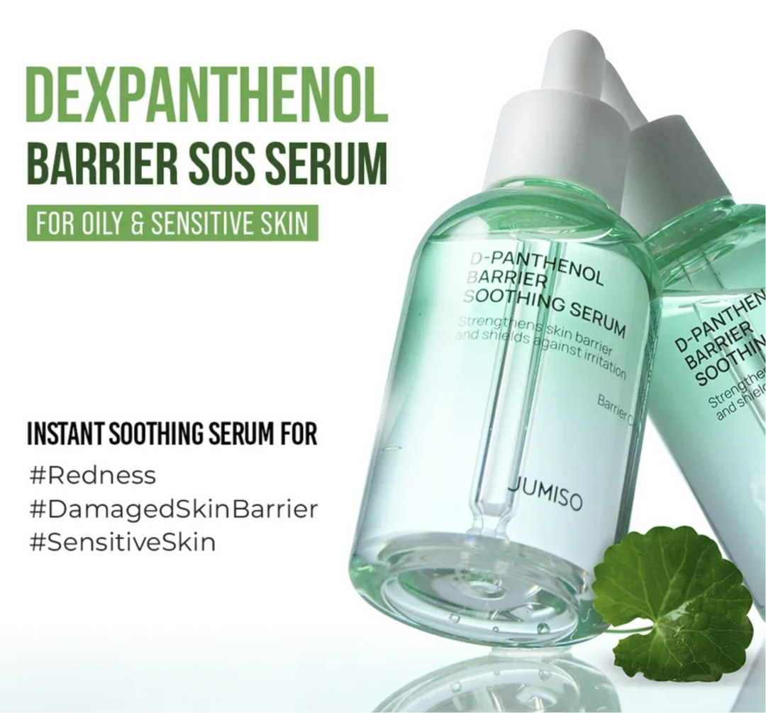 Jumiso D-Panthenol Barrier Soothing Serum 70ml