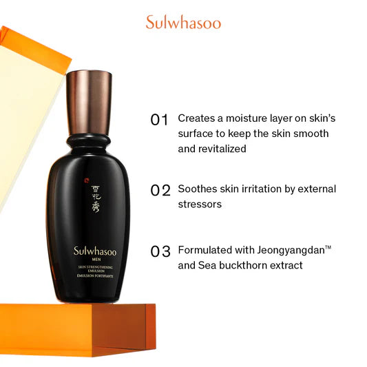 Sulwhasoo Skin Strengthening Emulsion 90ml