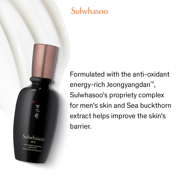 Sulwhasoo Skin Strengthening Emulsion 90ml