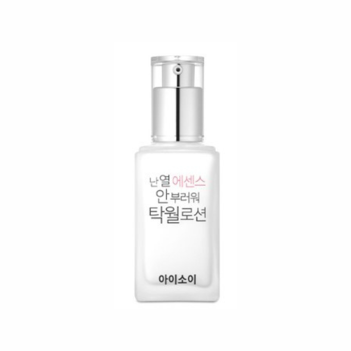 ISOI Pure Excellent Lotion 70ml