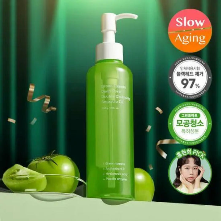 SUNGBOON EDITOR Green Tomato Deep Pore Double Cleansing Ampoule Oil 200g