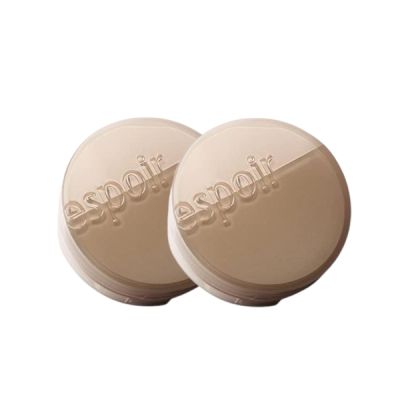 Espoir Pro Tailor Be Natural Cushion -Beige 14g*2ea