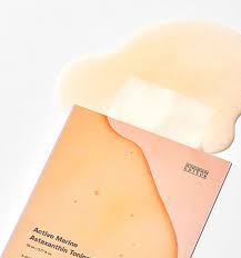 SUNGBOON EDITOR Active Marine Astaxanthin Mask 23g