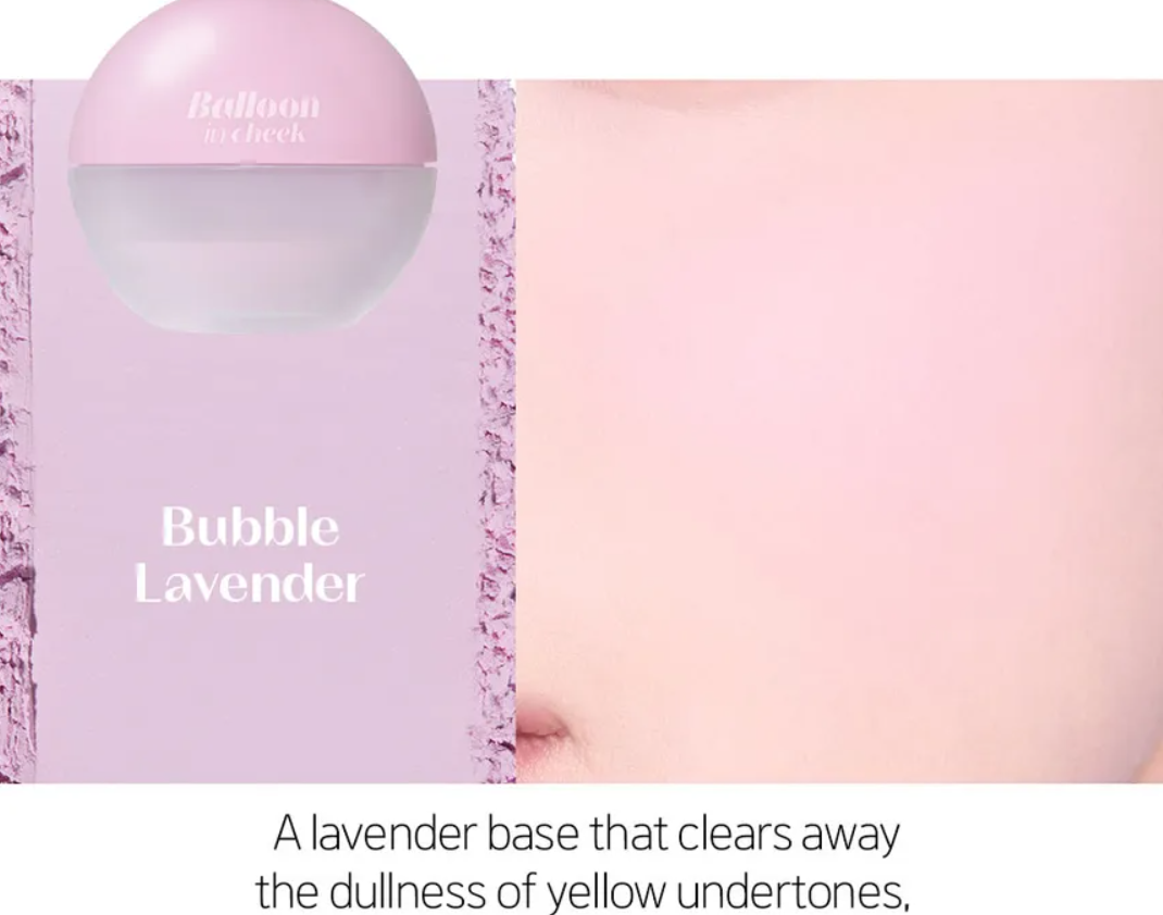 Etude House Ballon in Cheek 6g - Bubble Lavender