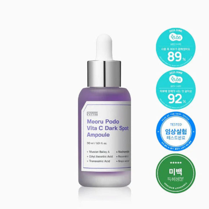 SUNGBOON EDITOR Meoru Podo VitaC Dark Spot Ampoule 30ml