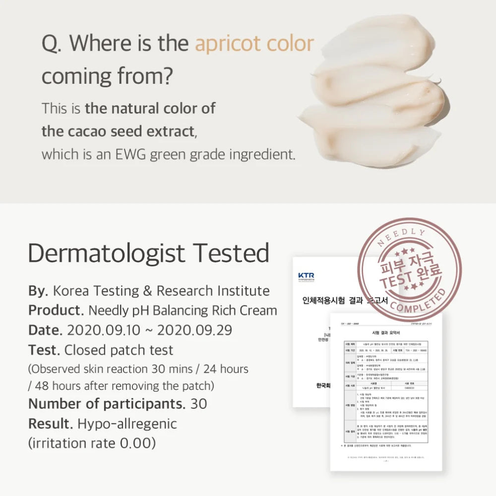 Needly pH Balancing Rich Cream 50ml