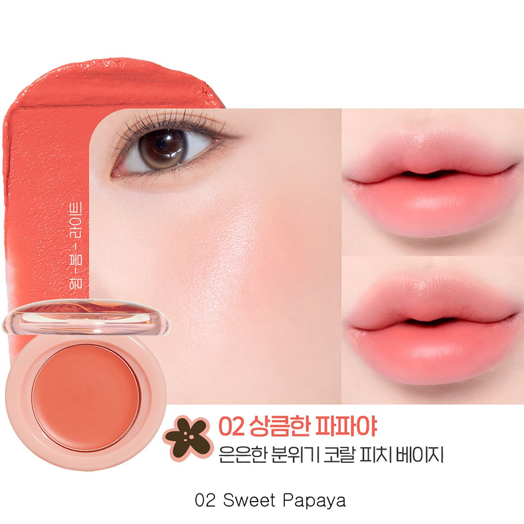 Etude House Fruity Lip &amp; Cheek Blur Balm 2.3g - Sweet Papaya