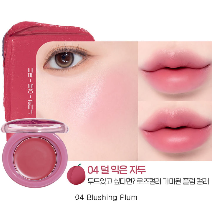 Etude House Fruity Lip &amp; Cheek Blur Balm 2.3g - Blushing Plum
