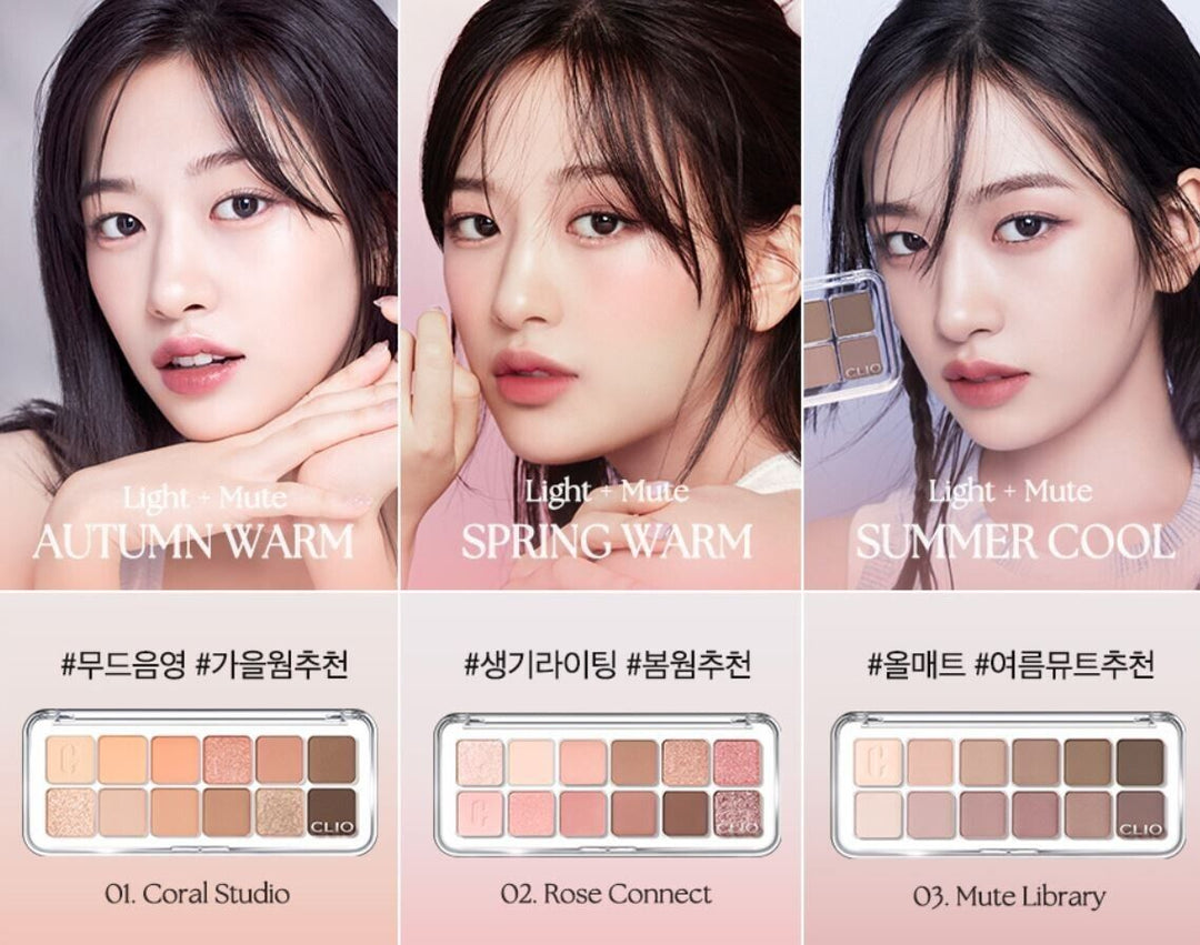 CLIO Pro Eye Palette Air 7.2g No.2 Rose Connect
