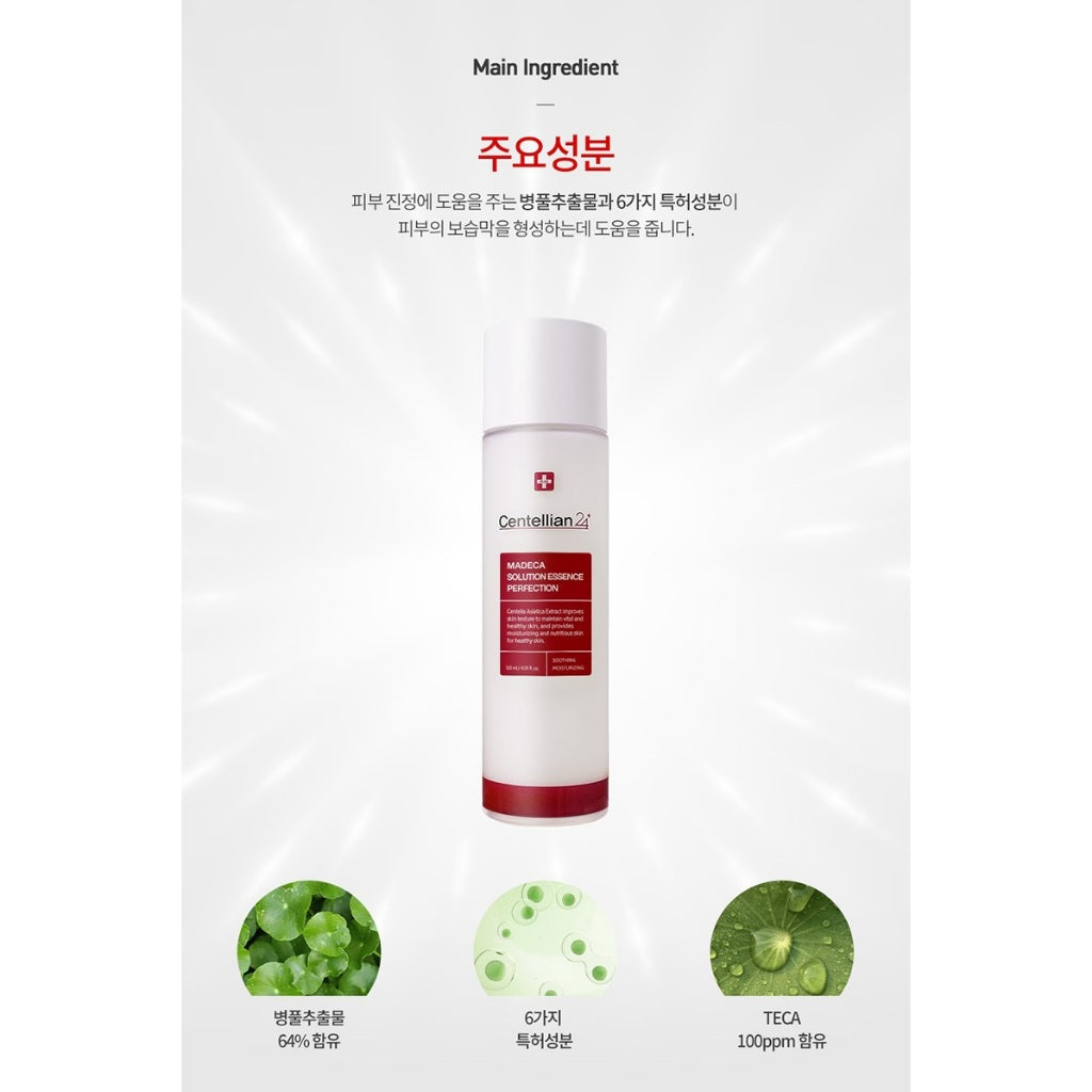 Centellian 24 Madeca Solution Essence Perfection 120ml