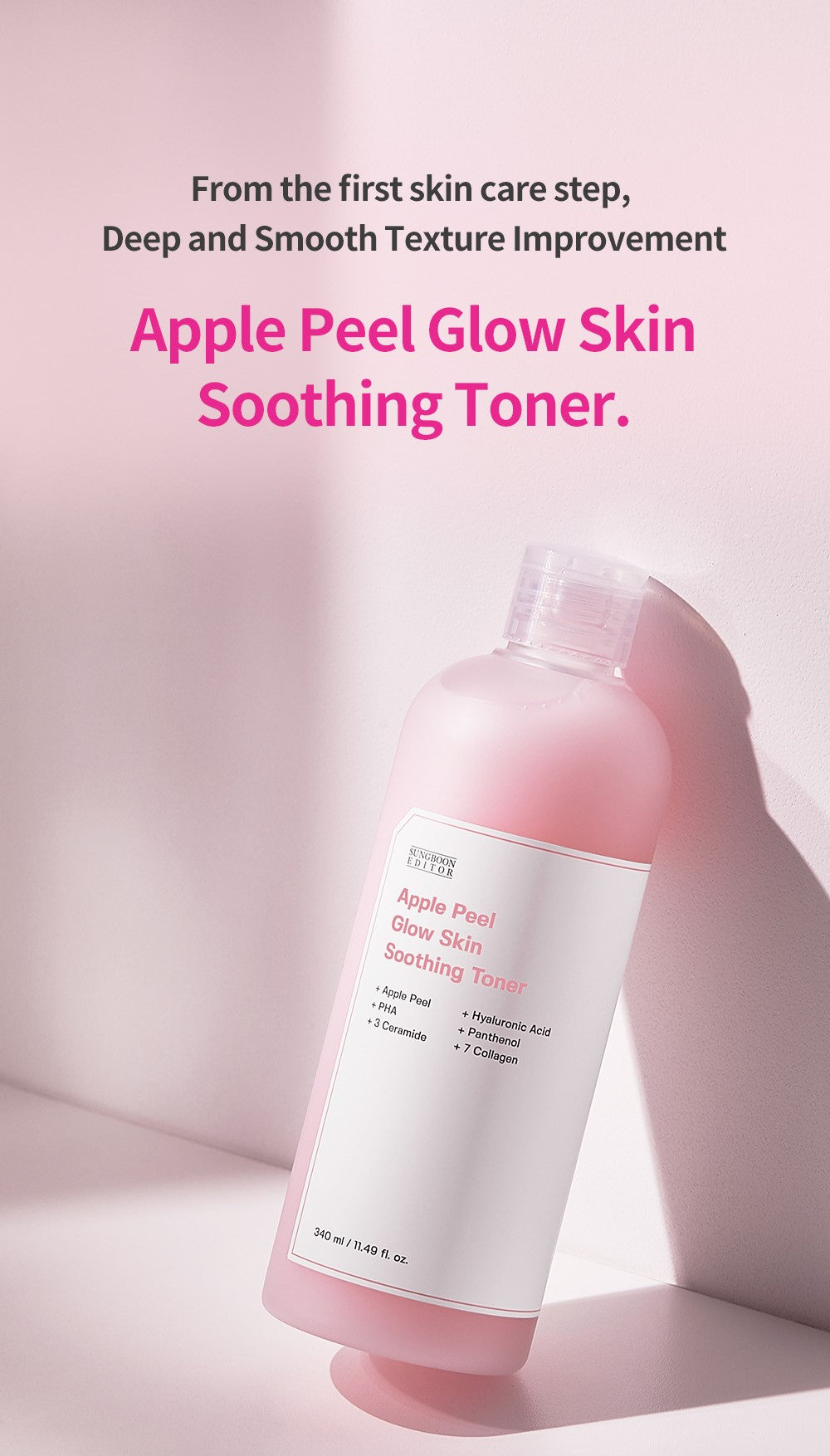 SUNGBOON EDITOR Apple Peel Glow Skin Soothing Toner 350ml