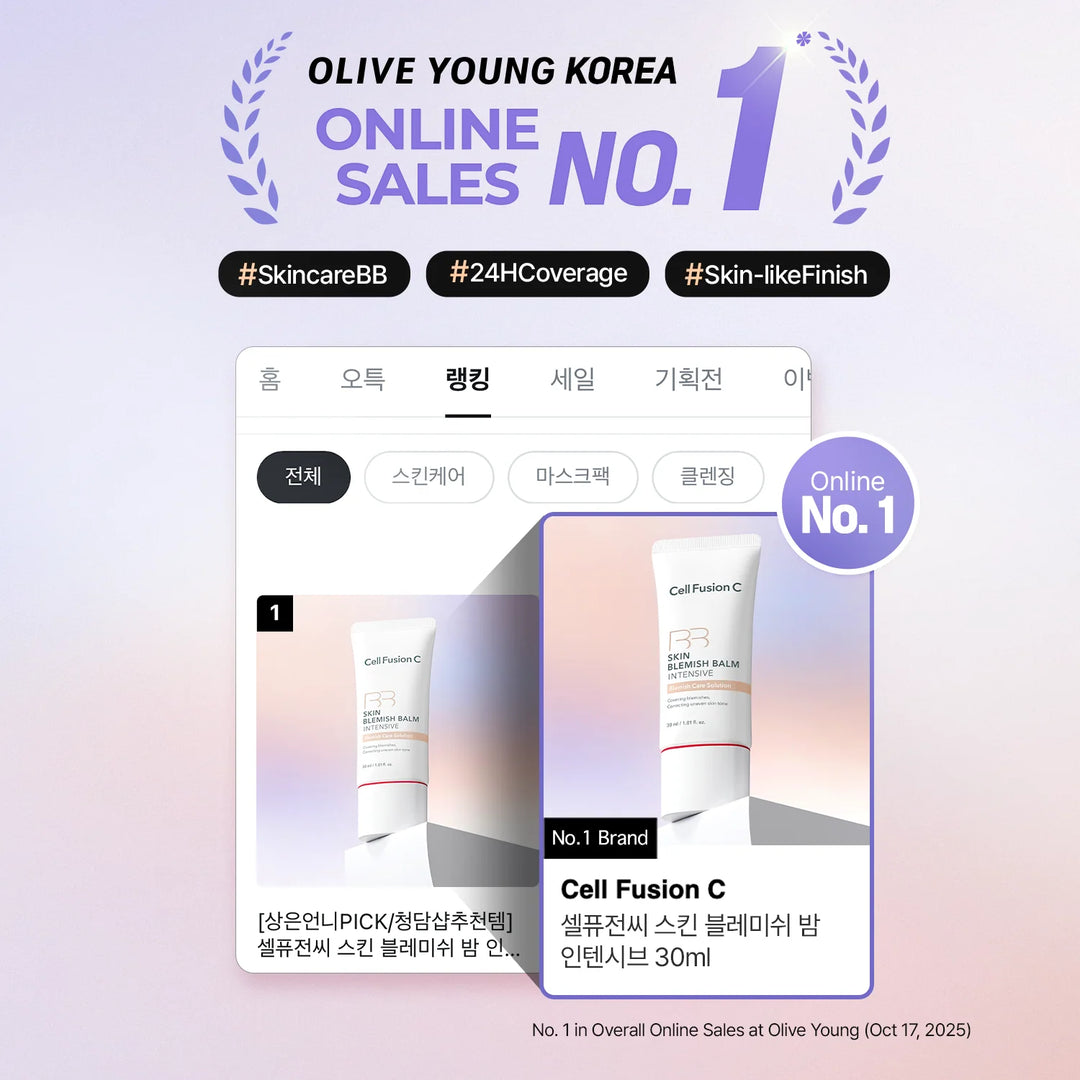 CellFusionC Skin Blemish Balm Intensive 30ml - Golden