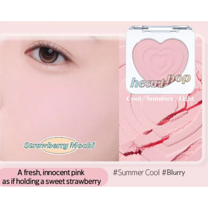 Etude House Sarr Sweeties Heart Pop Blusher 4g - Strawberry Mochi