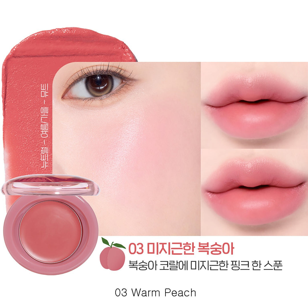 Etude House Fruity Lip &amp; Cheek Blur Balm 2.3g - Warm Peach